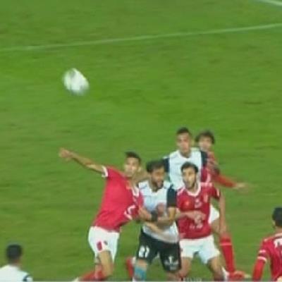 الـ VAR ينصف الأهلي أمام مطالبات طلائع الجيش باحتساب ركلة جزاء